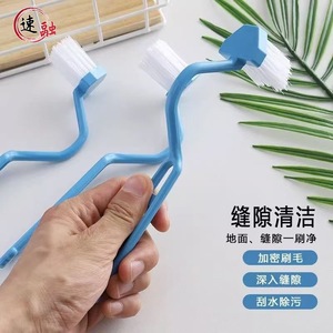 V-Shaped Curved Brush A1454 Blue Nylon Plastic Cleaning Brush For Floor <b>Gap</b> Cleaning - Product Image 1