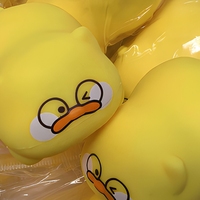 Jouet anti-stress Squishy en forme de canard de dessin animé, sonore et croustillant, vente en gros