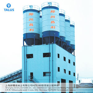 Usine de dosage de béton prêt à l'emploi Machines à béton d'<span class=keywords><strong>occasion</strong></span> Usine de dosage de béton d'<span class=keywords><strong>occasion</strong></span> Chine Fabricant - Product Image 4
