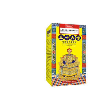 Suministro de fábrica Eucommia Male Flower Oyster Tablets Suplemento nutricional Candy Pills para aumentar la <span class=keywords><strong>libido</strong></span> para adultos - Product Image 6