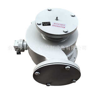 Pompe à piston hydraulique Kaner 6B135-53V, pompe de transfert quantitative, commande du moteur, axe de niveau - Product Image 3
