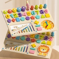 Jouet Montessori en bois 8 en 1 : Pêche, tri de formes et de nombres, anneaux à empiler, boulier, horloge, puzzle mathématique Lion, planche d'activités