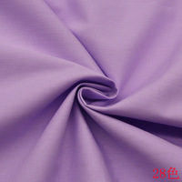 Tissu popeline tissé uni TC80/20 en polyester et coton, léger, pour hauts de printemps/été, vêtements à manches courtes pour garçons, robes et costumes
