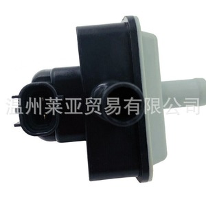 Válvula Solenoide del Canister de Carbón de Toyota 9091012283 1362007350 DC 12V Válvula de Control de Gas - Product Image 1