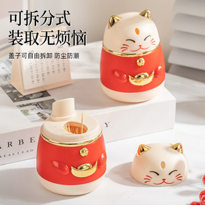 Lucky Cat Push Type <b>Toothpick</b> Holder Automatic Pop Up Red Plastic Cartoon Style For Living Room - Product Image 2
