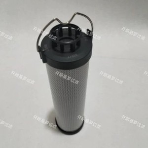 Élément filtrant d'huile de retour hydraulique plissé en fibre de verre Wangtong 77353 pour camion nacelle Genie - Product Image 1