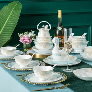 Vaisselle en céramique de Jingdezhen, bols et services de vaisselle en porcelaine fine, vaisselle domestique, coffrets cadeaux, vente en gros, personnalisable - Product Image 4