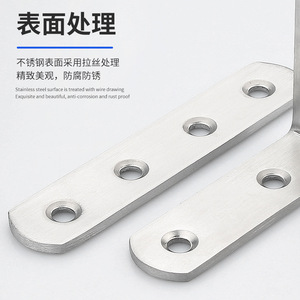 Soporte de esquina en forma de L de acero inoxidable Yingya Hardware, soporte de estante de 90 grados para muebles de madera y gabinetes - Product Image 1