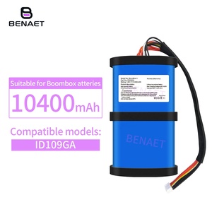 Batería de Repuesto OEM de 10400mAh de Capacidad Real ID109GA para <span class=keywords><strong>JBL</strong></span> <span class=keywords><strong>BOOMBOX</strong></span> 3, Batería de Alta Calidad para Altavoz - Product Image 2