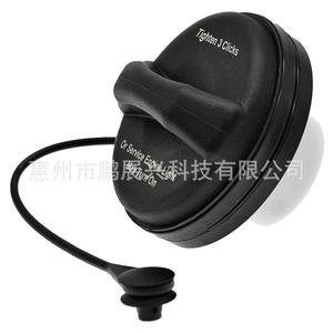 Bouchon de réservoir de carburant Chevrolet 95995094 ABS noir blanc pour véhicules Cadillac Gmc Buick Pontiac - Product Image 4