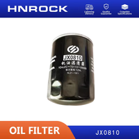 NOUVEAU Filtre à huile moteur diesel JX0810 JX1008B JX0708 JX0814D CX1010 CX0706 CX0708B F1059-063 CX0812B CXY0816C13 Dongfanghong YTO