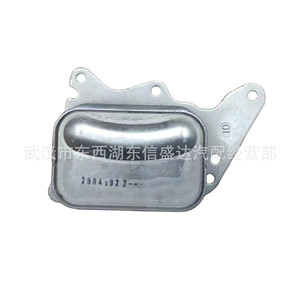 ชุดระบายความร้อนน้ำมันเครื่อง Citron Peugeot 1.6T รุ่น 1103T5 V864374580 OE 2804922 สำหรับเปลี่ยนซ่อม - Product Image 1