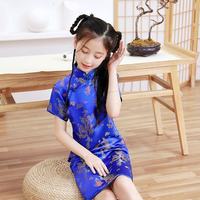 Nouvelle Robe Quotidienne d'Été 2026 pour Petites Filles, Style Cheongsam Rétro, Princesse Élégante, Style Chinois, en Polyester