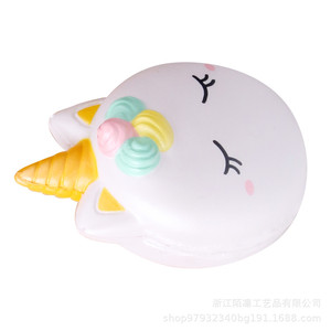 Pu Unicorn Macaron Cake Shape Slow <b>Rebound</b> Toy For Kids 5 To 7 Years Unisex Fidget Toy - Product Image 2