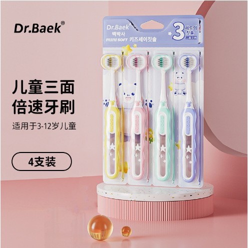 Marca coreana [desmontable de 4 piezas] KR010