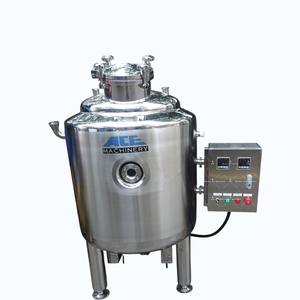 Réservoir de stockage d'eau en acier inoxydable SS pour la production industrielle de lait et de boissons Ace Juice - Product Image 1