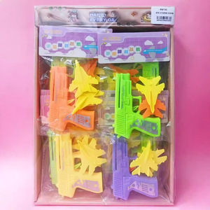 ของเล่นปืนเครื่องบินพลาสติกสำหรับเด็กเล่นกลางแจ้ง คละสี บรรจุภัณฑ์แยกชิ้น - Product Image 2