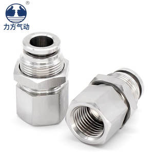 Connecteur à insertion rapide PMF cuivre nickelé PMF10-01/PMF10-02/PMF10-03/PMF10-04 cloison droite - Product Image 6