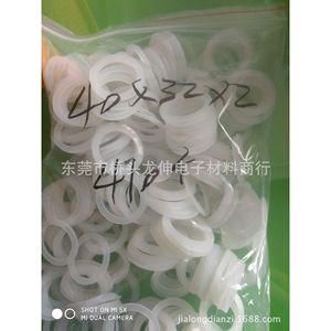 Flat Plastic <b>Washers</b> Plain Finish General Industry Use 6 Pieces Green Color - Product Image 5