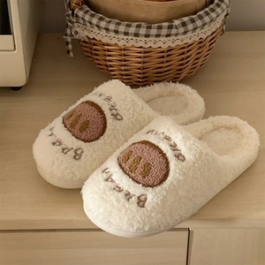 Çiftler için XIXITIAO ekmek terlik kapalı ayak peluş ev ayakkabıları kış kaymaz kapalı slaytlar sıcak makine yıkanabilir - Product Image 2