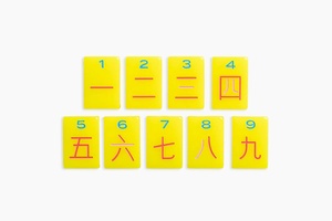 Fichas de Mahjong Americana Minimal Line de Lujo Moderno en Amarillo <span class=keywords><strong>Canario</strong></span> Intenso - Ecológicas, Duraderas, Portátiles, para 4 Jugadores - Product Image 4
