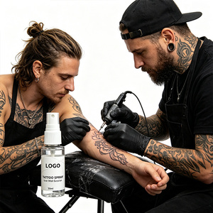Premium High Concentration Tattoo <b>Cream</b>, Multiple Net Weight Custom Logo Available, Professional Tattoo Aftercare Balm - Product Image 2