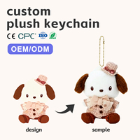 Porte-clés poupée en peluche courte écologique en coton de 15 cm, breloque animale, rembourrage certifié non toxique, couleur personnalisée, cadeau de fête prénatale