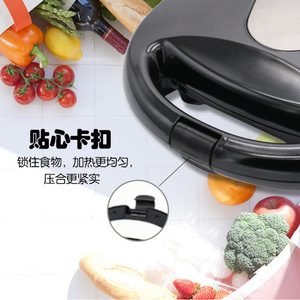 Multifunction Electric Griddle Double-Sided Heating Stainless Steel Panel For <b>Sandwich</b> Cake Nut Making - Product Image 1