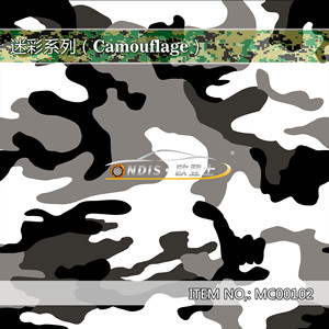 Film <span class=keywords><strong>de</strong></span> protection extérieur pour automobiles, film <span class=keywords><strong>de</strong></span> masquage pour véhicules, film vinyle camouflage numérique, film vinyle camouflage pour <span class=keywords><strong>décoration</strong></span> <span class=keywords><strong>de</strong></span> <span class=keywords><strong>voiture</strong></span> - Product Image 3