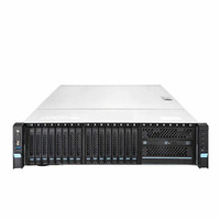 Serveur rack haute performance NF5280M5, processeur E7-4809V4, serveur d'entreprise, 16 Go de mémoire, serveur rack 4U
