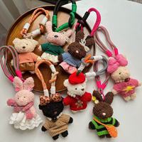Porte-clés en peluche ours RW avec cordon coloré, cadeau pour sac à main, breloque mignonne en peluche pour femme