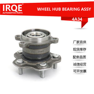 Ensemble de roulement de roue arrière et tête d'essieu 4A34 pour Renault Koleos IRC-4A34 - Product Image 5