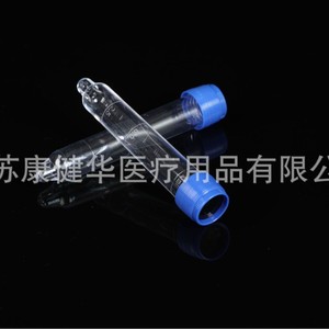 Tubo de sedimento urinario Kang Jianhua de 10 ml, transparente y observable, para uso médico - Product Image 4
