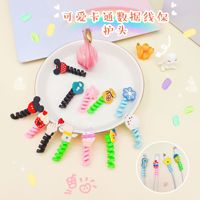 Protecteur de câble d'écouteurs USB en silicone flexible Yitkor avec forme d'animal de dessin animé pour usage général