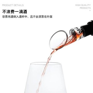 Decantador de Vino MCV de Plástico Transparente Multifuncional para Fiestas, Diseño Moderno - Product Image 2