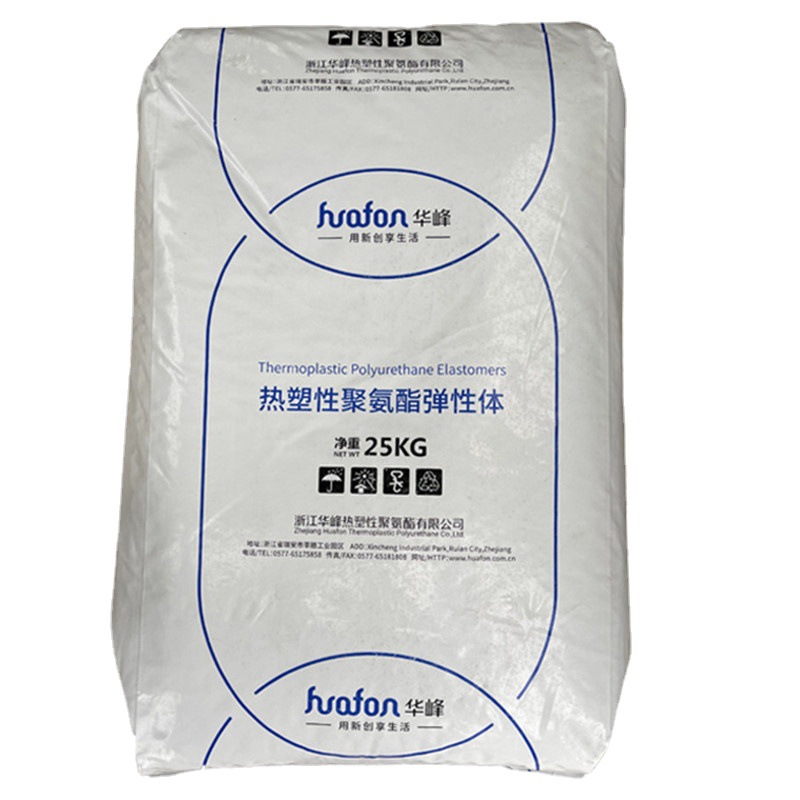 ТПУ HF-1090A легкий полиэфирный Тип маслостойкий и износостойкий высокий уровень впрыска для мобильного телефона