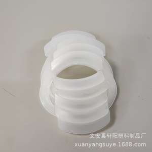 Abrebocas Tipo O de Xuanyang, Dispositivo de Apertura Oral Redondo de Plástico, Consumibles Dentales para Adultos - Product Image 2