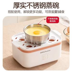 Cocedor de Huevos Automático Kakao de 250W con Carcasa de Plástico, Fácil de Usar, Máquina Eléctrica para Huevos Cocidos para el Desayuno - Product Image 6