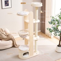 Structure d'escalade pour chat en gros avec livraison directe, idéale pour petits appartements – Niche intégrée pour chat à empreinte réduite, grande taille, dédiée aux chats