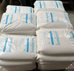의료 등급 LDPE 수지 저밀도 LDPE 플라스틱 과립 프리미엄 등급 버진 LDPE 과립 - Product Image 5