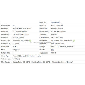 LQ057V3DG01 Écran 5.7 pouces 640*480 Affichage Lcd LQ057V3DG01 Panneau Lcd - Product Image 4