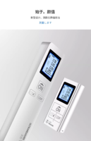 Télémètre laser industriel portable mini transfrontalier avec conception étanche, précision de 1,5 mm, batterie AAA rechargeable