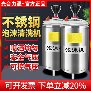 80L <span class=keywords><strong>Hao</strong></span> <span class=keywords><strong>Hua</strong></span> Kuan - Product Image 2
