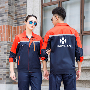 ชุดเครื่องแบบพนักงานแขนยาว<span class=keywords><strong>ส</strong></span>ำหรับผู้ชายชุดทำงานฤดูร้อนเสื้อคลุมแขนพับเก็บได้ - Product Image 5