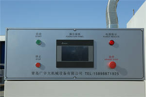 ماكينة الرذاذ لطلاء الخط، ماكينة هايكاس الذكية لمصنع التصنيع المستقيم، ماكينة التشطيب الأوتوماتيكية ذات النهاية المزدوجة للأبواب الخشبية - Product Image 3