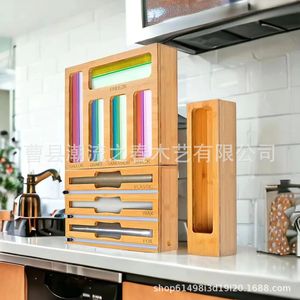 En stock: Caja de almacenamiento de alimentos simple de bambú y madera, cortador de film para alimentos de madera maciza para cocina, contenedor de alimentos de madera para el hogar - Product Image 1
