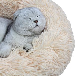 Fluppy Faux Fur <b>Donut</b> Pet <b>Bed</b> Eco-Friendly Luxury Round <b>Bed</b> for <b>Dogs</b> and Cats Factory Direct Drop Shipping - Product Image 5