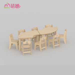 Moetry diseño personalizado niños <span class=keywords><strong>de</strong></span> madera <span class=keywords><strong>de</strong></span> salón muebles, <span class=keywords><strong>mesas</strong></span> <span class=keywords><strong>y</strong></span> <span class=keywords><strong>sillas</strong></span> directo <span class=keywords><strong>de</strong></span> fábrica - Product Image 4