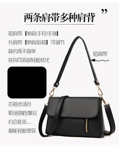 Sacs à main de créateur de marques célèbres le sac fourre-tout sac à main et sac à main en cuir PU sacs à main fourre-tout de luxe pour femmes - Product Image 2