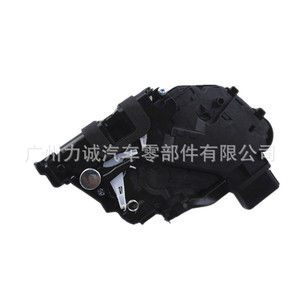 Serrures de porte avant pour Ford Mondeo (modèle de base)/Max/Focus 2.0 L 7M2AR21813MC en plastique - Product Image 1